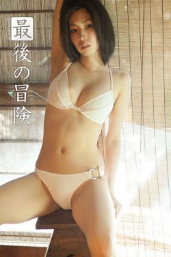 替身女友电视剧